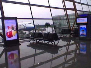 Beijing Airport
